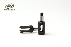 Centre Differential Drive Cup - Long (1pr)