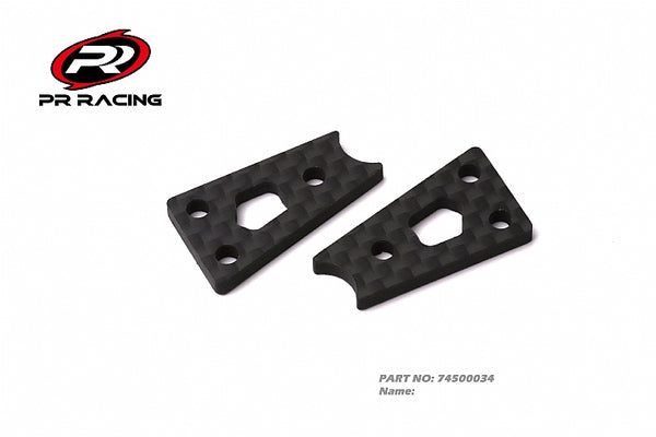 PRB10 front side panel reinforced plate carbon fiber 2.5mm 1.0g (2)