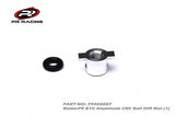 PR B10R Competition Ball Differential