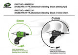 PR S1 V4 Aluminium Steering Block (0 mm) (1pr)